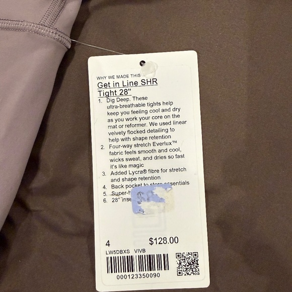 Get in Line SHR Tight 28" - Picture 3 of 3